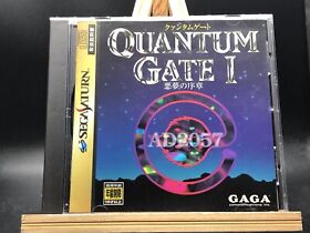 Quantum Gate I ~Akumu no Joshou~ w/spine (Sega Saturn,1995) from japan