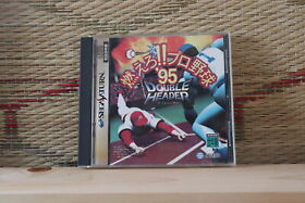 Moero! Pro Yakyuu 95 Yakyu Double Header Sega Saturn SS Japan VG!