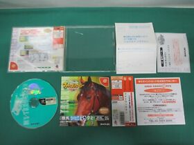SEGA Dreamcast -- MY TRACKMAN -- Spine card. DC. JAPAN. GAME. Work. 24915