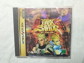 Sega Saturn SS Game DARK SAVIOR Japan