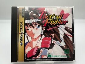 Tactical Fighter Sega saturn MEDIA RINGS CORPORATION 1997 Vintage F/S