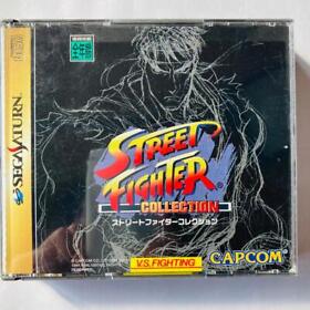 Sega Saturn Soft Street Fighter Collection Japan v2