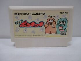 NES -- Hirake! Ponkikki -- Famicom. JAPAN Game. 11020