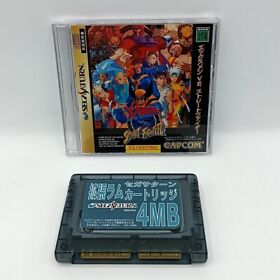 Sega Saturn X-MEN VS Street Fighter w/ 4MB RAM Japanese Version NTSC-J Marvel