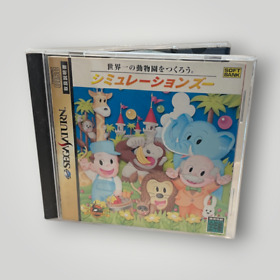 Simulation Zoo Sega Saturn - Japan Region Title - USA Seller