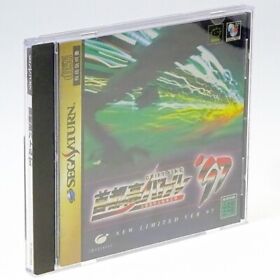 DRIFT KING SYUTOKO BATTLE 97 Sega Saturn Japan Import SS Racing NTSC-J