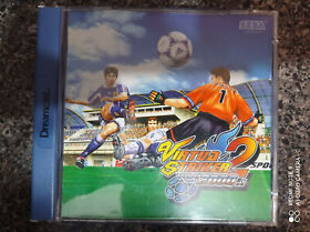 Virtua Striker 2 Ver. 2000.1 - PAL Sega Dreamcast