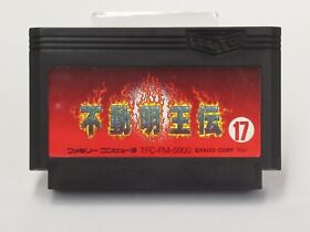 Fudou Myouou Den Demon Sword Cartridge ONLY [Famicom Japanese ver]