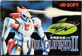 Nintendo Famicom NES - Volguard II 2 - Japan Edition - DBF-VL