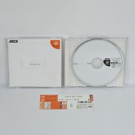 Dreamcast LACK OF LOVE L. O. L. Spine * 2176 Sega dc