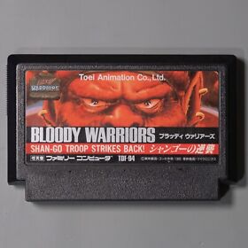 Bloody Warriors: Shan-Go Troop Strikes Back (Famicom, 1990) Tested Cartridge