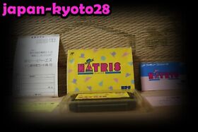 Hatris Complete Set Japan Nintendo Famicom FC  Good Condition