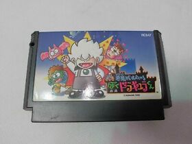 Nintendo Famicom Akumajo Special: Boku Dracula Kun Kid Dracula FC Japan Import