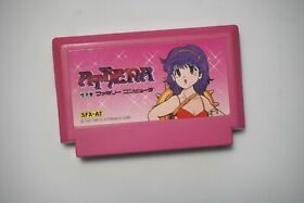 Famicom Athena Japan FC game US Seller