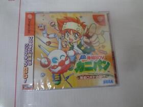 Super Inventive Boy Kanipan: The Mystery Of Runaway Robot Dreamcast Japan B2