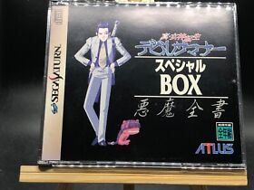 Shin Megami Tensei Devil Summoner Special Box (Sega Saturn,1996) from japan