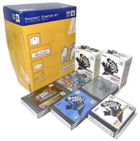 Nintendo 64DD N64 Landonet Starter Kit Disk Drive Console