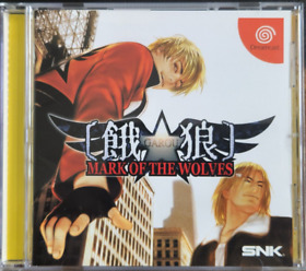 Garou Mark of the Wolves (Sega Dreamcast, Japan Import, 2001) Authentic & CIB!