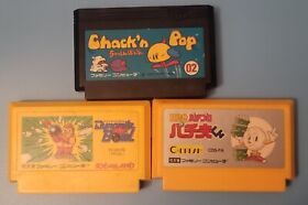1985 Chack'n Pop / Dynamite Bowl / Mezase Pachi-pro Pachio-kun Nintendo Famicom