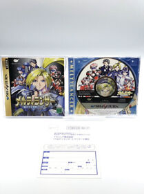 Melty Lancer: Ginga Shoujo Keisatsu 2086 W/Reg card Sega Saturn SS Japan NTSC-J