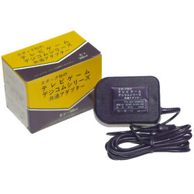 EPOCH Cassette Vision & DIGICOM AC Adapter Japan Import Working Boxed DC6V