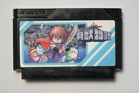Famicom Kaijyu Kaijuu Monogatari Japan FC game US Seller