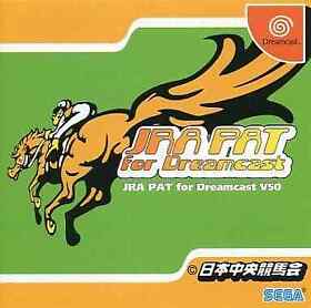 JRA PAT for Dreamcast V50 Dreamcast Japan Ver.