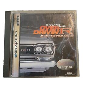 Over Drivin' Nissan GT-R SEGA Saturn Japanese Version Pre-owned NO KEYCHAIN 