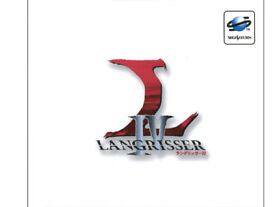 ## Sega Saturn - Langrisser IV Special Package (Jap / JP/ Jpn Import) - Top##