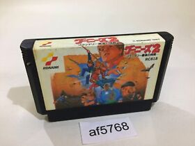 af5768 Goonies 2 NES Famicom Japan