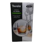 💜 NEW Tovolo Sphere Ice Molds Slow Melting 2.5
