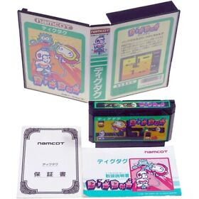 DIG DUG Resale Version Nintendo FC Japan Import Famicom NES namco NTSC-J Comp