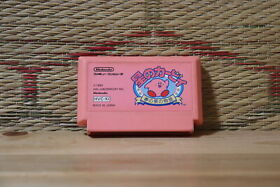 Hoshi no Kirby Yume no Izumi w/seal Japan Nintendo Famicom FC NES VG!