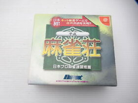 Heisei Mahjong Sou With Microphone Device DreamCast JP GAME. 9000019429046