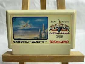 US SELLER - Hydlide Special Famicom NES Japan import