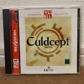 [Good Condition] Culdcept Satacolle Sega Saturn from japan good condittion