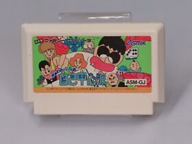 Gambler Jiko Chuushinha Cartridge ONLY [Famicom Japanese version]
