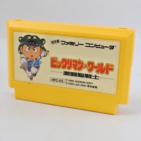 Famicom BIKKURIMAN WORLD Cartridge Only Nintendo fc