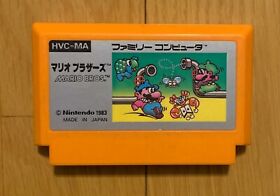 Mario Bros. Nintendo Famicom Japan NES Silver Cart Version