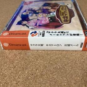 Dreamcast Product Sakura Wars Kinematron Hanagumi Mail First Limited Japan JA
