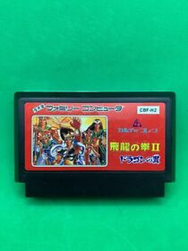 Famicom Hiryu no Ken 2 Wings of Dragon Nintendo NES FC Japan.G230625-9