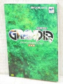 GRANDIA Official Guide Book Kanketsu Hen Sega Saturn 1998 Japan SB84