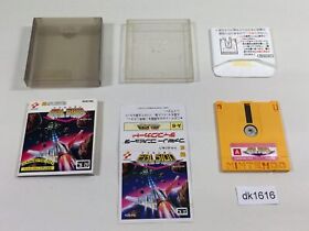 dk1616 Falsion BOXED Famicom Disk Japan