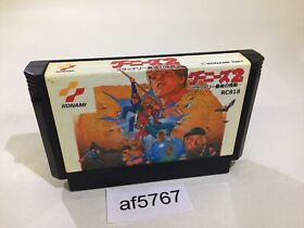 af5767 Goonies 2 NES Famicom Japan