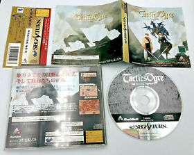 Tactics Ogre Sega Saturn Japan with case and manual COMPLETE with obi strip