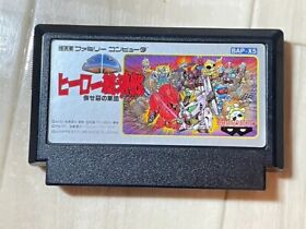SD gundam HERO SENKI  NINTENDO Famicom NES  JAPAN