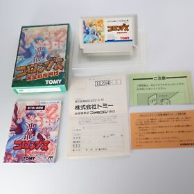 Columbus Ogon no Yoake TOMY Nintendo Famicom FC with Box , Manual , Post Card