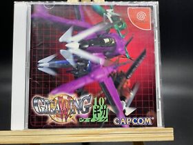 GigaWing (Sega Dreamcast, 2000) from japan