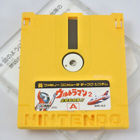 ULTRAMAN 2 Disk Only Nintendo Famicom Disk dk