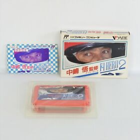 F1 HERO 2 Nakajima Satoru F-1 Famicom Nintendo 076 fc
